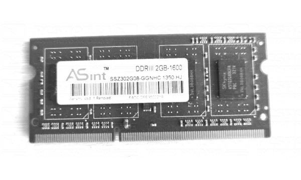 Operatyvioji Atmintis ( RAM ) 2GB 1Rx8 PC3-12800S